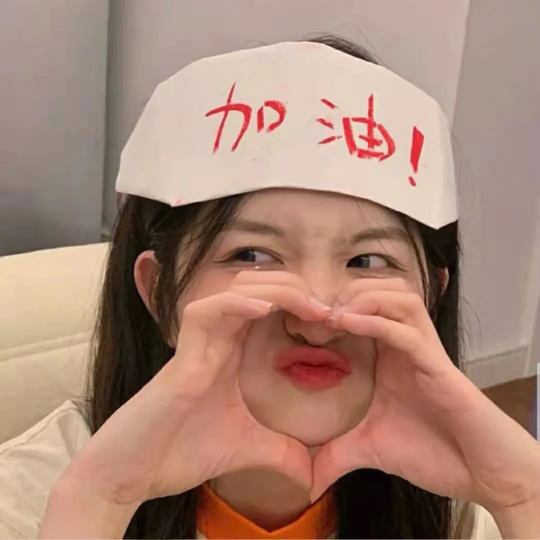 狂鼠
