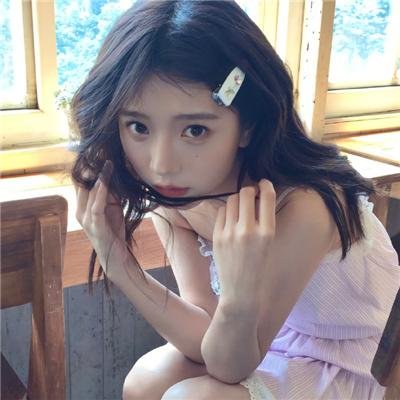 爱你的心